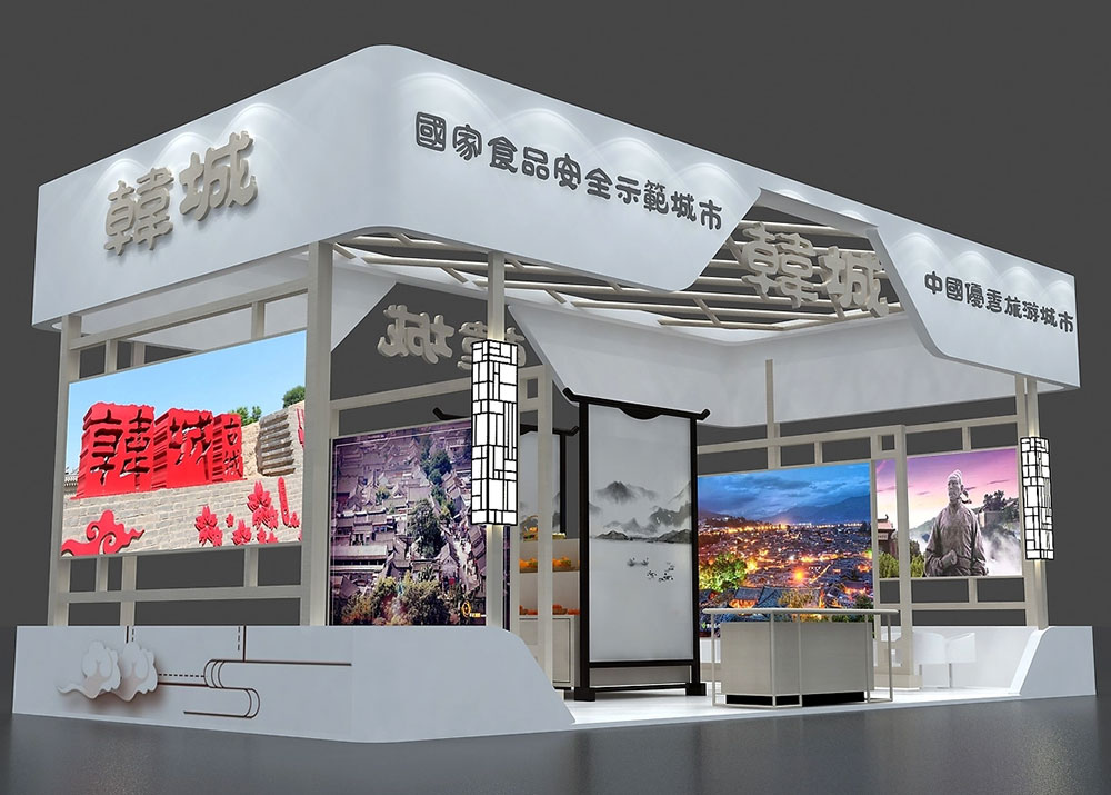 蘇州展位設計公司