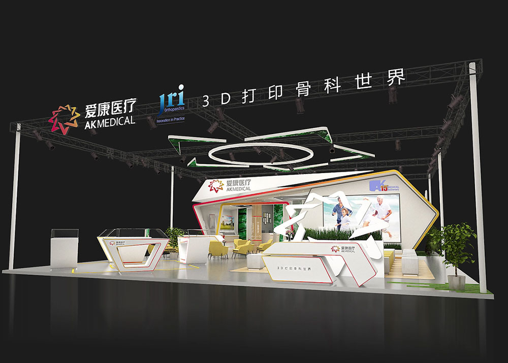 蘇州展會搭建