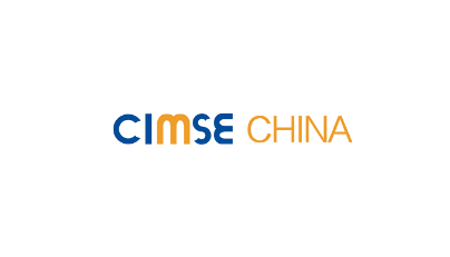 2025長(zhǎng)三角（蘇州）國(guó)際工程機(jī)械及專用車輛展CIMSE