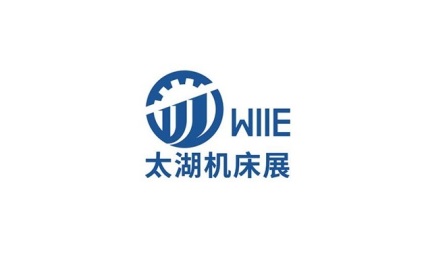 2025無錫太湖機(jī)床展覽會(huì)WIIE
