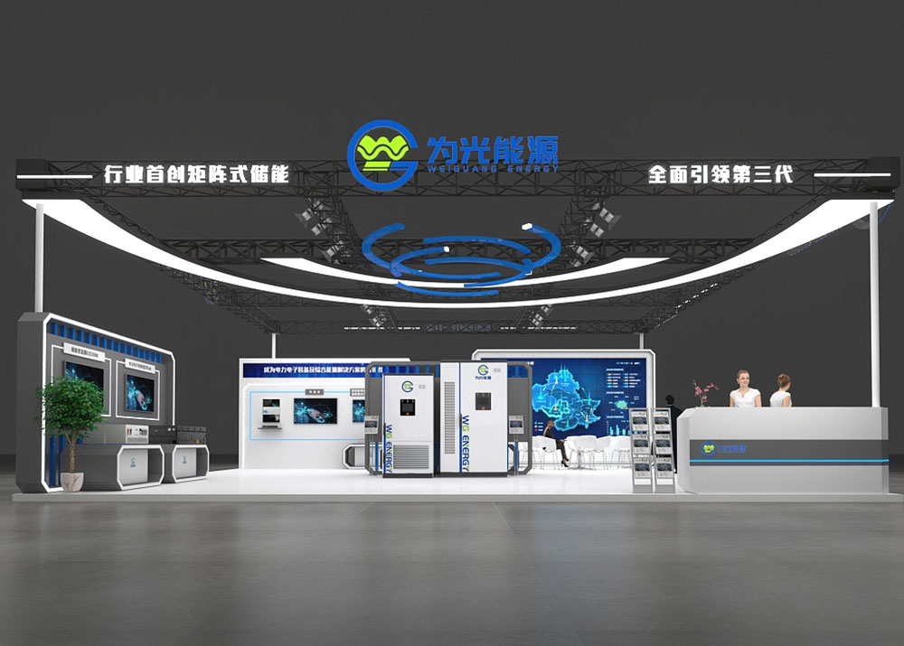 南通展會(huì)搭建公司