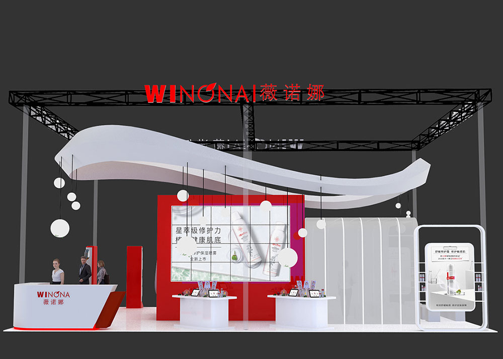 連云港展臺(tái)設(shè)計(jì)公司