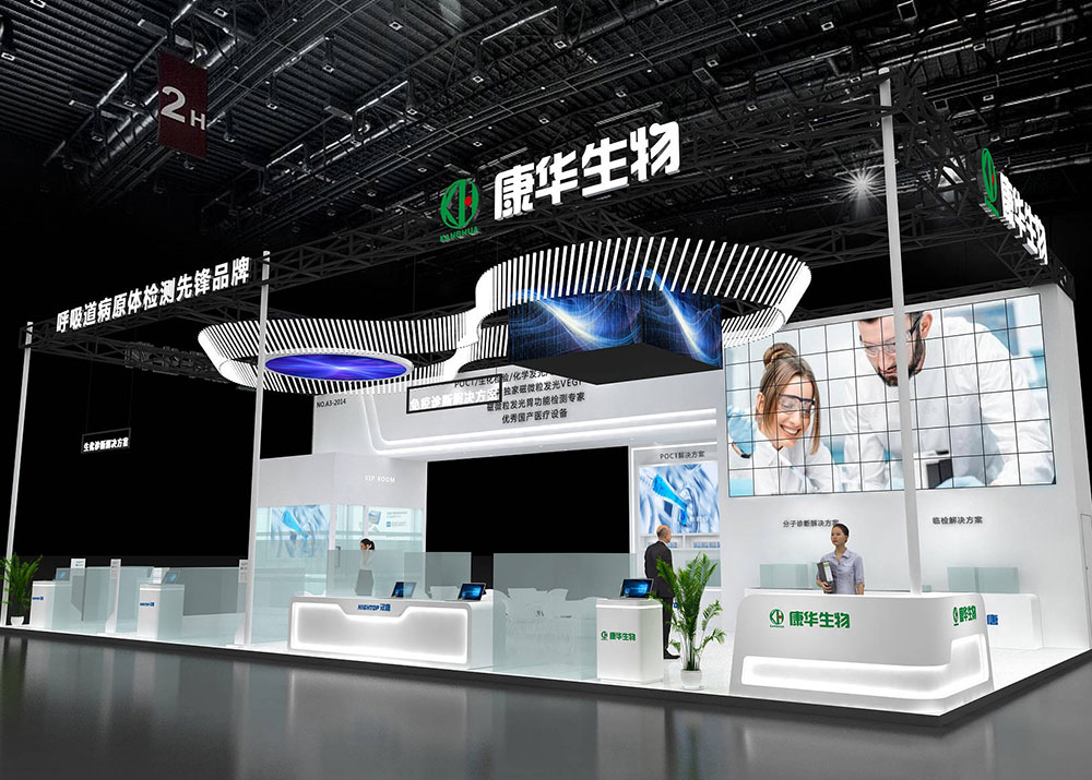 徐州會(huì)展展會(huì)布置公司